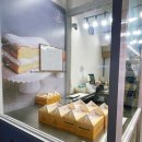 하남미사 건강한 간식, 하르당 치즈카스테라 내돈내산 후기