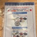 송정설렁탕 | 부산 여행 송정3대국밥 서면 돼지국밥 후기