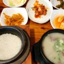 원창로 이미지