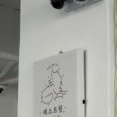 레스트윗 이미지