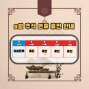 새우리남산병원 이미지
