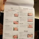 도봉-도봉-서울도봉-2458 네이버블로그