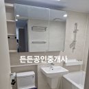 군산시-00010 네이버블로그