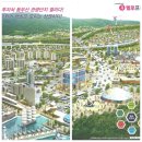 관광단지로(동) 이미지