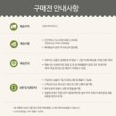 뷰티빌리지 네이버블로그