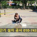 제이앤에이치 솔루션 이미지