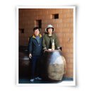 술익는마을 이미지