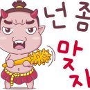 도깨비전자강남 이미지