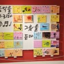 광적어린이집 이미지