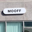 자연&꿈에그린6단지 경로당 | 오산 펌포인트연장 모오프 세교 펌포인트연장 후기 금암동 펌포인트연장 잘하는 곳