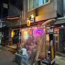 옥슨세탁소 네이버블로그