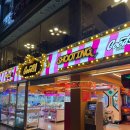 굿즈원 동성로점 이미지