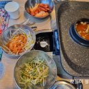 돈데이행신점