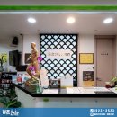 서린한의원 이미지