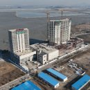 미단시티 1단계 이미지