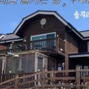 석모도마트 이미지