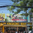 사오마트 | 사랑 새벽비행기 단독 마사지포함 모닝투어 내돈내산후기- 호국사,사오비치,오션스파,포홍안,킹콩마트