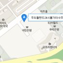 우리들사우나 이미지