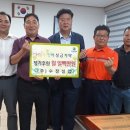 호법면 행정복지센터 이미지