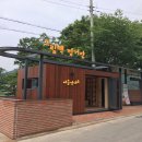 송정그림책마을 이미지