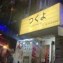 1번가 행정사사무소 이미지