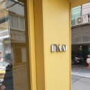 마아트 | [일상] 커피가 맛있는 성수 카페 "MAAT(마아트)" 후기