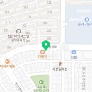 정화자공인중개사사무소 이미지