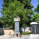 모명재 관광안내소 이미지