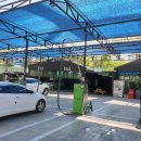 광양셀프세차타운 이미지