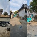 주식회사 이안홀딩스 이미지