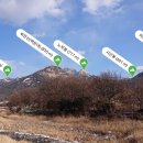 노고산의 바위들 이미지