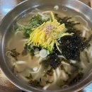 인동43길-6 이미지