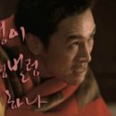 통통배아구찜 이미지