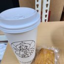 발도스커피작전역점