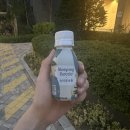 Gs25 슬리핑보틀 만년 불면증이 사용해본 내돈내산 후기