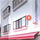 동명해법영어학원