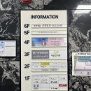 이유경내과의원 이미지