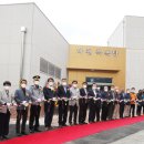 마천 목욕탕 이미지