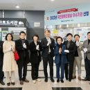 서구청 민원실 이미지