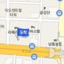 오세원내과의원 이미지