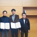 주식회사 에스에프엔 이미지