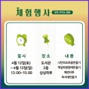 도서관에서 만나는 과학 이미지