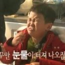 하오나공방