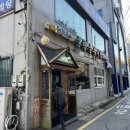 수원 장안구 &lt;춘향골추어탕&gt; 뜨끈한 솥밥이 기본