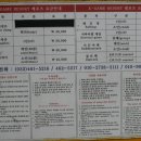 상봉동-033 이미지
