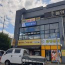 다이빙솔루션