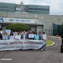 수원마을협동조합 이미지