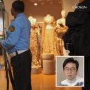 럭키장식 이미지