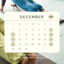 하우스 아움 이미지