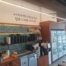 우아한아구찜마곡 이미지